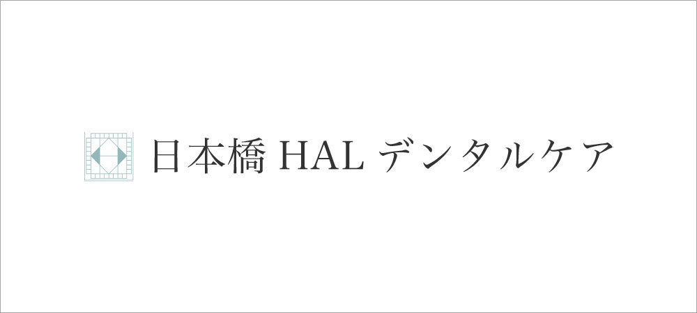 症例・治療例を更新します